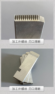 Máy tạo ren công nghiệp Anh Quốc, khuôn ren cho máy tạo ren ống từ M10 đến <span class=keywords><strong>M30</strong></span>, thép hợp kim 58-62HRC GS-100A-F - Product Image 6