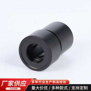 Microscope Connecting Cylinder 5mm Aluminum Cnc Machining Part Fj Connecting Cylinder 01 - Product Image 3