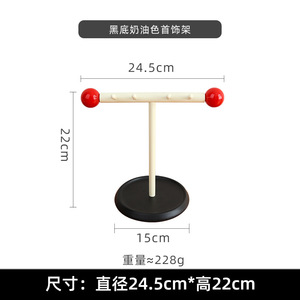 Affichage de bijoux de <span class=keywords><strong>corde</strong></span> de tête en <span class=keywords><strong>bois</strong></span> de bureau colorectal support de stockage d'<span class=keywords><strong>anneau</strong></span> de cheveux en <span class=keywords><strong>bois</strong></span> massif de Style japonais - Product Image 6
