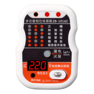 Comprobador de Enchufes Multifuncional ZB-1016C con Pantalla Digital de Voltaje, Verificador de Fase y Cable a Tierra, Detector de Servicio Doméstico - Product Image 2