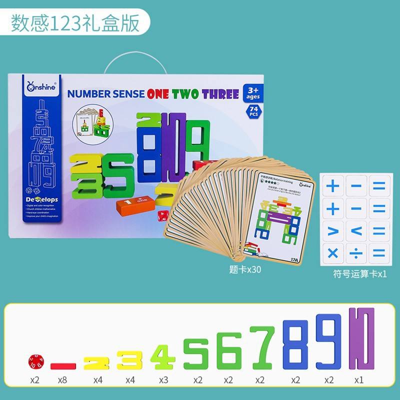 Blocs de construction pour développer le sens des nombres Onshine