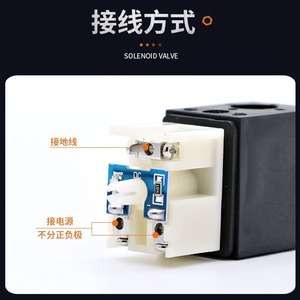 ลี่หยาง 4V210-08 โซลินอยด์วาล์ว 2 ตำแหน่ง 5 ทาง ควบคุมลมสำหรับใช้งานเชิงกล - Product Image 4