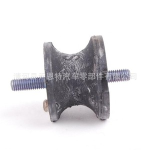 Soporte de Transmisión para BMW Serie 3 y Serie 5 22316799330 22316753316, Buje de Goma, Pieza Automotriz - Product Image 2