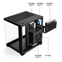 Boîtier PC BAJEAL Gaming S01 Micro ATX Mid Tower, design anti-poussière, panneau latéral de refroidissement 5 faces avec fenêtre, construction métallique