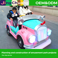 Kart a pedales eléctrico infantil de fibra de vidrio para centro comercial, capacidad 60 kg, luminoso, para puestos de mercado nocturno, atracción de entretenimiento con rueda de toro