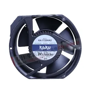 KAKU fan KA1725HA2 17251 220V high temperature and waterproof cooling fan FU9804C