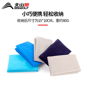 Beishanlang Inflatable Pillow 28x24x10cm Portable Neck Support Travel Camping Blue - Product Image 5