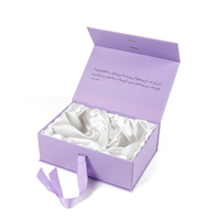 Invitation de mariage de luxe personnalisée avec logo, biodégradable, gaufrée, magnétique, emballage cadeau pour demoiselle d'honneur, écologique, recyclé, rigide