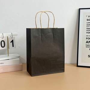 Bolsas de Papel de Lujo con Diseño Personalizado LH, Ecológicas, Hechas con Materiales Reciclados, con Impresión Offset para Empaque de Regalos - Product Image 1