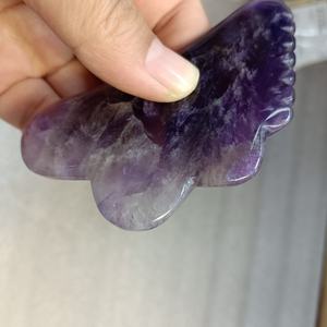 OEM Gua Sha Werkzeug lieferant Großhandel Lila Amethyst Gesichts walze und <span class=keywords><strong>Massage</strong></span> stein <span class=keywords><strong>Custom</strong></span> Design für Beauty Stone - Product Image 5