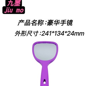 Dental <b>handheld</b> <b>mirror</b>, beauty salon dressing <b>mirror</b>, luxury hand <b>mirror</b>, available in multiple colors, wholesale from the - Product Image 3