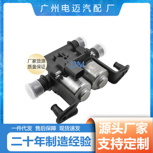 วาล์วน้ำร้อน Xs Heater 64116906652 สำหรับ Bmw E36 E60 E66 อุปกรณ์อิเล็กทรอนิกส์ยานยนต์ - Product Image 4