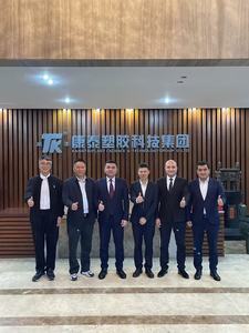 Kangtai Pvc Geïsoleerd 90 Elleboogpijpfittingen Glad Oppervlak Plastic Producten In Elektrische Series - Product Image 5