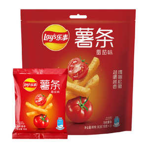 Papas Fritas Lays de 90g, Papas a la Francesa, Chips Crujientes, Snacks con Sabor a <span class=keywords><strong>Queso</strong></span> y Mantequilla, Gran Venta - Product Image 5