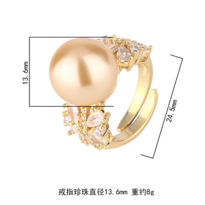 เครื่องประดับคุณภาพสูง ทองแดงเคลือบทอง เป็นมิตรต่อสิ่งแวดล้อม ประดับเพชร CZ ลายผีเสื้อ ขนาด 14 มม. แหวนปรับขนาดได้ประดับมุกเปลือกหอยสีทอง - Product Image 2