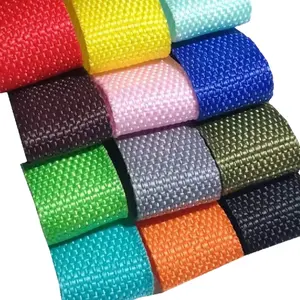 厂家批发定制优质25毫米聚丙烯织带PP织带背包带