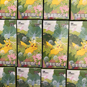 151 V1 Booster Box Chinese Version Collect 151 Journey Genuine Scarlet Violet Original Display Cases <strong>Cards</strong> - Product Image 4