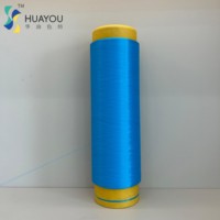 Fil de nylon coloré 855, 70d/24f, teint en masse, antibactérien, absorbant l'humidité, DTY, 100% nylon, pour tissage, tricot, couture, couleur rose