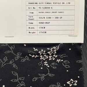 Tissu jersey simple en rayonne imprimé, classique, doux, léger et respirant avec effet froissé pour vêtements de sport et robes - Product Image 6