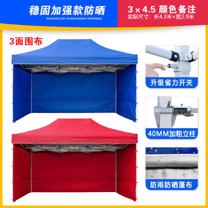 Paredes laterales para carpas de 2x2, 3x3, <span class=keywords><strong>3x4</strong></span>, 3x6m, toldos para exteriores con puerta con cremallera - Product Image 4