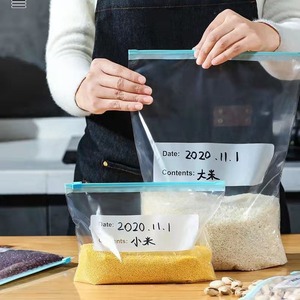 Food Storage Bag Rectangle Zipper Airtight For Grains And Cereals Freezer Bag - Product Image 1