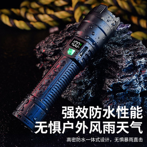 Digital Display Flashlight Strong Light Zoomable Rechargeable LED Outdoor <b>USB</b> Charging <b>Mini</b> Portable - Product Image 1