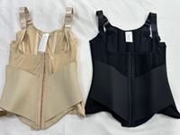Gilet gainant intégral pour femme, corset à bretelles réglables, 21 baleines en acier flexibles, fermeture à 3 niveaux à agrafes, bande élastique en V