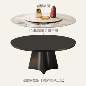 Round <b>Marble</b> Dining <b>Table</b> With Rotatable <b>Top</b> Modern Minimalist Design For Living Room And Home Use - Product Image 4