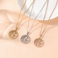 Pendentif Calligraphie Arabe Musulmane 'Arbre de Vie' et 'Appel d'Allah' en Acier Inoxydable 316L PVD, Colliers de Mode, Vente en Gros Aïd