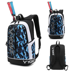 Sac à dos d'entraînement multisports en nylon durable avec compartiment pour raquettes de pickleball, cricket américain, tennis, badminton et autres sports de raquette en extérieur - Product Image 2