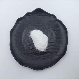 ผงกรดแกมมาอะมิโนบิวทีริก (GABA) คุณภาพสูง 99% เกรดอาหาร วัตถุเจือปนอาหาร CAS 56-12-2 - Product Image 2