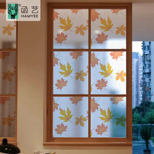 فيلم خصوصية للنوافذ، لاصق ثابت للنوافذ، فيلم زجاجي زخرفي - Product Image 3