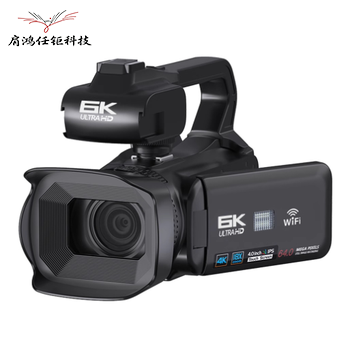High Quality 64MP 6K 18X Digital Zoom CMOS Sensor Waterproof Ultra HD Video Camera SD 4-Inch Touch Screen Optical Image