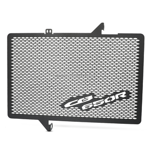 Accessoires de moto pour Honda CB650R, protection de radiateur CB650R Neo SP Cafe, grille de protection de radiateur <span class=keywords><strong>CB</strong></span> <span class=keywords><strong>650R</strong></span> <span class=keywords><strong>CB</strong></span> 650 R Neo SP Cafe - Product Image 2