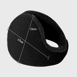 HZO-24113 cache-oreilles d'hiver chauds et épaissis pour hommes cache-oreilles d'extérieur coupe-vent - Product Image 6