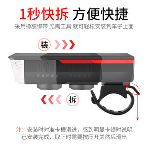 Solar <b>Bicycle</b> Front <b>Light</b> Rechargeable Led Waterproof Cycling Bike Accessory With Solar Panel And 4 Modes - Product Image 5
