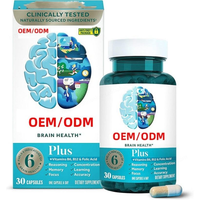 Complément Alimentaire Adulte Marque Blanche OEM Phosphatidylsérine Vitamines B6 B12 Sans Gluten Favorise la Mémoire la Concentration l'Apprentissage Nouveau-né