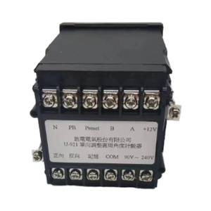 ราคาดี เครื่องนับเหรียญไต้หวัน NETUS U-105 - Product Image 5