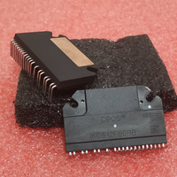 Système d'alimentation intégré de haute qualité IKCS12F60BB
