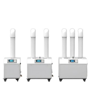 Humidificador de Vapor Frío y Humidificador de Vapor Puro de Fácil Mantenimiento para Bibliotecas, Museos y Archivos - Product Image 4