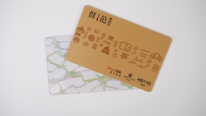 บัตรแบบไม่สัมผัส F08 สำหรับขายส่ง ทนทาน ใช้ความถี่สูง 13.56MHz สำหรับการเข้าถึงระบบรักษาความปลอดภัยและการเช็คอินการทำงาน - Product Image 4