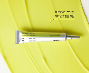 Celimax The Vita-A Retinal Shot, Sérum Reafirmante Facial de 15 ml con Fórmula de Retinol - Product Image 3