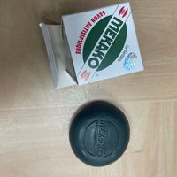 Savon noir africain brut antiseptique naturel Mekako Dudu Osun