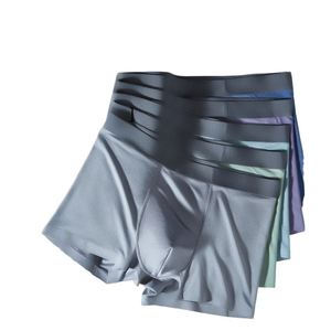 Calzoncillos bóxer de corte medio para hombre, ropa interior de alta gama para negocios, hechos de fibra de bambú transpirable y antibacteriana, sin costuras y cómodos. - Product Image 1