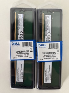 Suministro al por Mayor de Memorias RAM DDR5 de 32GB 2Rx8 4800/5600/6400MHz para Servidor, Solución Rentable para Actualización, Este Producto es Compatible - Product Image 5