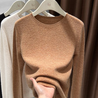 Pull en maille à col rond pour femme, manches longues, coupe ajustée, doux et chaud, idéal pour l'automne et l'hiver, haut de base décontracté pour femme