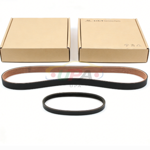 สายพานวีริบบ์คุณภาพดั้งเดิม 25212-2S000 สำหรับฮุนได เกีย เค3 25212 2S000 - Product Image 6