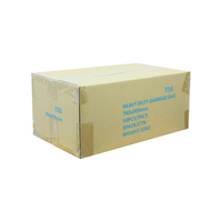 Sac poubelle en gros sac en plastique recyclé biodégradable 19x21