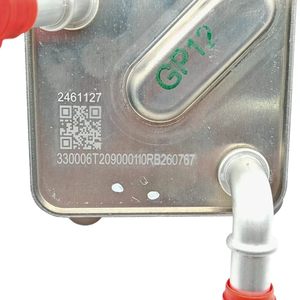 คูลเลอร์ TRANSRISE CTF25 ใหม่เอี่ยม - Product Image 4