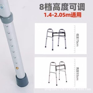 Lide Stable Walking Aid Aluminum Alloy Four Corner <b>Walker</b> For <b>Elderly</b> Rehabilitation Support 9144 - Product Image 3